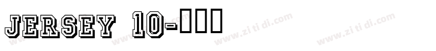 jersey 10字体转换